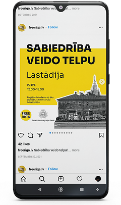 Free Riga , Lastadija visual