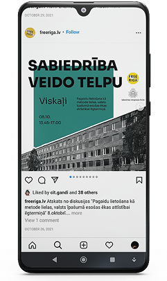 Free Riga , Viskali visual